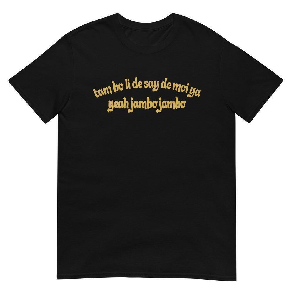 Lionel Richie All Night Long Yacht Rock Parody T Shirt